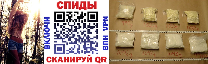 АМФЕТАМИН Premium  darknet наркотические препараты  Ясный  как найти наркотики 