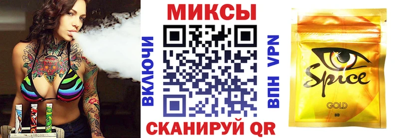 Бутират 99%  omg онион  Ясный 