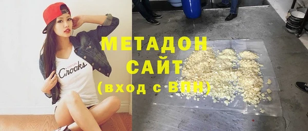 ешки Абаза