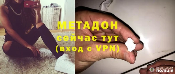 хмурый Алексеевка