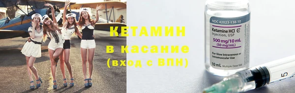 таблы Абдулино