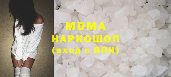 хмурый Алексеевка