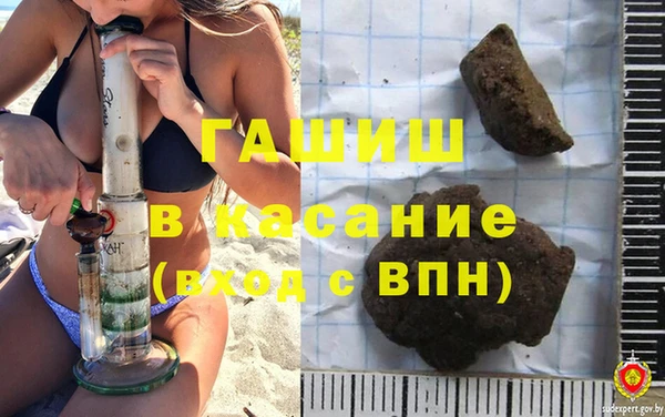 хмурый Алексеевка