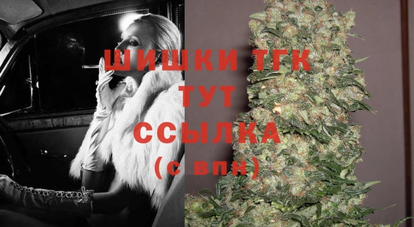 таблы Абдулино