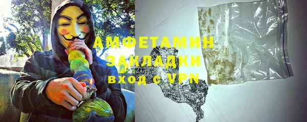 хмурый Алзамай