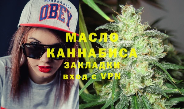 ешки Абаза