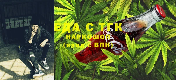 ешки Абаза