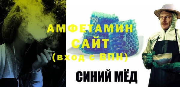 ешки Абаза