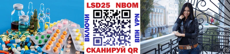 LSD-25 экстази кислота hydra как зайти Ясный закладка