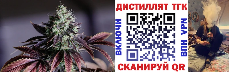 как найти   Ясный  kraken как зайти  ТГК вейп 