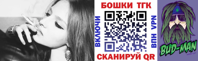 OMG зеркало  Ясный  Шишки марихуана SATIVA & INDICA 